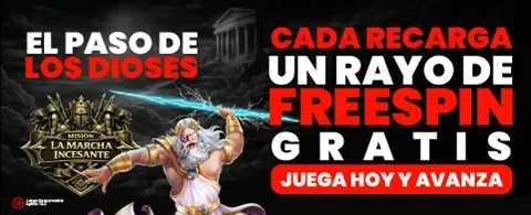 Lluvia de Giros Gratis